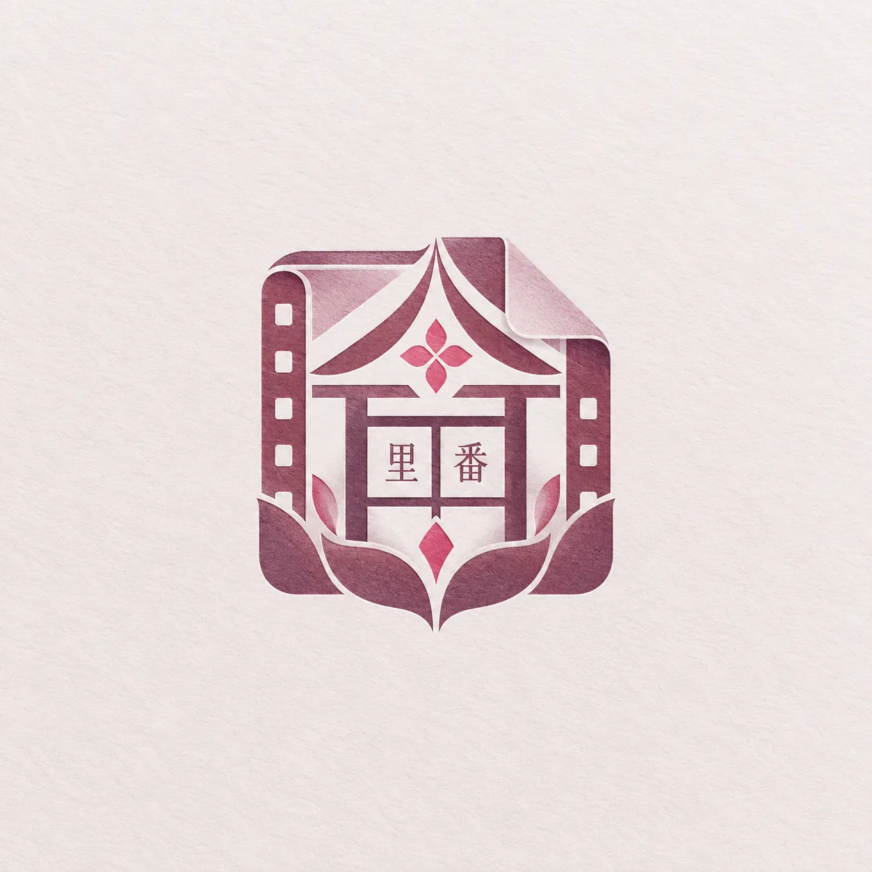 里番